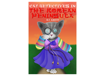 CAT DETECTIVES IN THE KOREAN PENINSULA